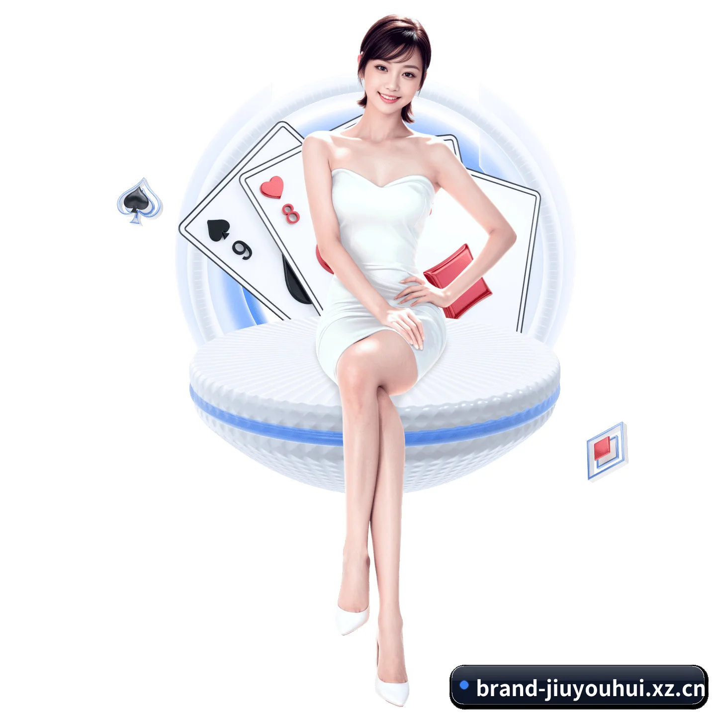 九游会 APP